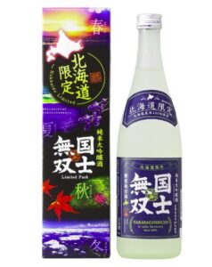 純米大吟醸酒 国士無双 Limited Pack 北海道限定