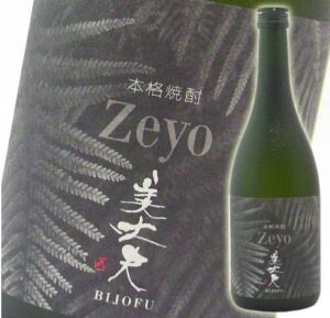 美丈夫 本格米焼酎 Zeyo（ぜよ）