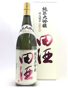 田酒 純米大吟醸 四割五分 吟烏帽子