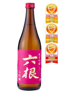 六根ルビー 純米吟醸