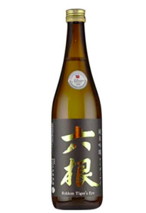 六根 タイガーアイ