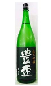 豊盃 純米吟醸 豊盃米55