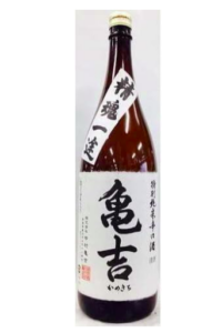 亀吉 特別純米 辛口酒