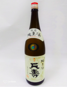 純米酒　天寿