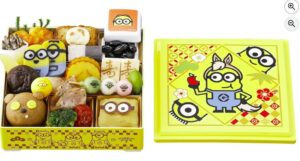 「ミニオン」 20品 冷凍おせち