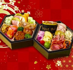 おせち料理 神戸 「 ステーキハウス縁 」