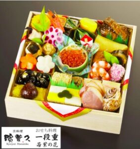  濱登久 おせち料理 2026 一段重 若紫の花