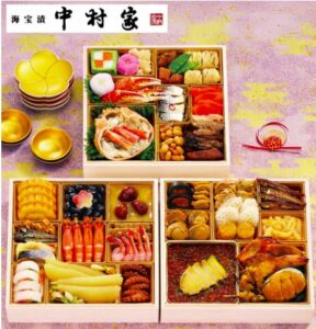 中村家 おせち