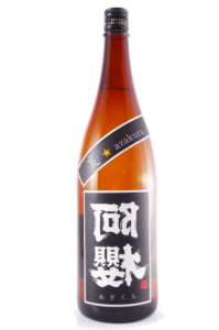 裏 阿櫻 BLACKラベル