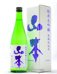 山本 (やまもと) 純米大吟醸 木桶仕込み アイスブルー