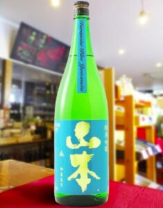 山本 純米吟醸 ターコイズブルー