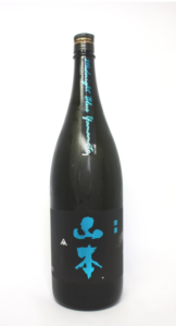 山本 ミッドナイトブルー