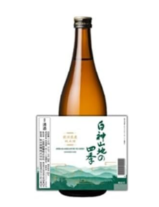 八重寿 白神山地の四季