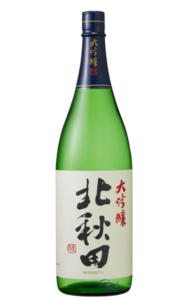 北鹿 北秋田 大吟醸
