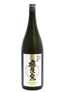 飛良泉 山廃 純米酒