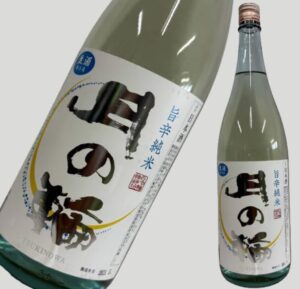 月の輪 旨辛純米 生酒