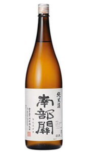 南部関 純米酒
