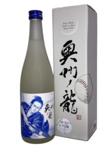 岩手誉 奥州ノ龍 純米大吟醸 バッター